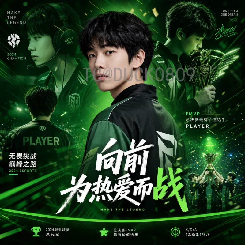 世界杯决赛圈赛事分析官方网站：球迷必备的数据与预测平台